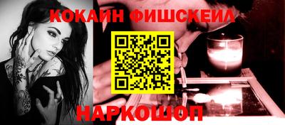 не бодяженный Кумертау