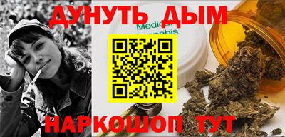 круглые Кунгур