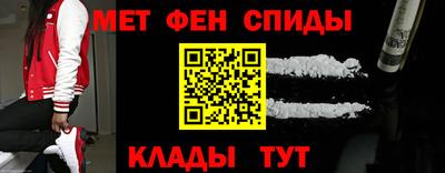 соль курить ск Краснознаменск